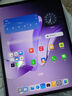 OPPO Pad 3 新款平板電腦 oppopad3 辦公游戲學(xué)習娛樂(lè ) 霞光紫丨8+128GB 官方標配【全國聯(lián)?！?曬單實(shí)拍圖