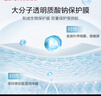 可心柔保濕紙巾乳霜柔紙巾V9三層102抽*20包 嬰兒寶寶柔紙面巾 整箱裝 可心柔嬰兒柔紙巾 3層 102抽*20包 曬單實(shí)拍圖