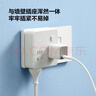 公牛（BULL）86型轉換插頭/插座/轉換插座/電源轉換器 一轉四轉換插頭 4位總控開(kāi)關(guān) 晨霧白 Z93221 曬單實(shí)拍圖