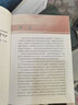 婦科腫瘤 腫瘤精準放射治療靶區勾畫(huà)叢書(shū) 中國核學(xué)會(huì )近距離治療與智慧放療分會(huì )推薦系列教材 王俊杰 人民衛生出版社9787117338509 官方正版 曬單實(shí)拍圖