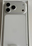 Apple/蘋(píng)果 iPhone 17 Pro Max 512GB 銀色 支持移動(dòng)聯(lián)通電信5G 雙卡雙待手機 曬單實(shí)拍圖