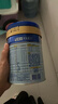美素佳兒源悅嬰兒配方奶粉（0-6月齡，1段）罐裝400g（新國標） 曬單實(shí)拍圖