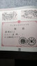邊城 連環(huán)畫(huà)小人書(shū) 24開(kāi)精裝 一版一印 【獲獎】湘版連環(huán)畫(huà) 廖正華 繪 湖南美術(shù)出版社 曬單實(shí)拍圖