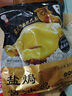 新雅正宗鹽焗雞700g整只熟食咸香冷凍半成品速食熟食美味手撕雞涼菜 鹽焗雞700g 曬單實(shí)拍圖