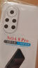 名櫻 華為nova8Pro手機殼全包透明薄防摔硅膠軟殼保護套 華為nova8Pro【防摔氣囊軟殼】 曬單實拍圖