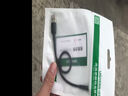 綠聯(lián)（UGREEN） 安卓數(shù)據(jù)線快充micro usb耳機充電寶線短錄音筆充電器線加長適用于華為vi 【多設(shè)備適用】白色 1.5米 曬單實拍圖