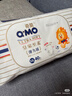 奇莫（Q-MO）皇家至柔拉拉褲XXXXL32片(20kg以上)加大碼彈力褲超能吸透氣 曬單實(shí)拍圖
