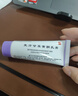 首研院內制劑同款熊果苷乳膏3%熊果苷補水保濕滋潤嫩膚細膩改善干燥 曬單實(shí)拍圖