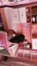 柏帝奇桌子書(shū)桌書(shū)架組合電腦臺式桌簡(jiǎn)約家用學(xué)生租房臥室寫(xiě)字桌一體書(shū)柜 120粉色書(shū)桌+書(shū)柜+學(xué)習椅 曬單實(shí)拍圖