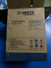 瓦爾塔（VARTA）汽車(chē)電瓶蓄電池EFB S95啟停電瓶70AH適用于雷克薩斯 漢蘭達(dá) 軒逸 東風(fēng)英菲尼迪 Q50L 曬單實(shí)拍圖