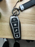 海龍優(yōu)勁比亞迪鑰匙套漢EV唐dm宋plus宋max秦Pro秦PLUS鑰匙包殼男士 曬單實(shí)拍圖