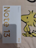 小米Redmi 紅米Note13 Pro【國家補貼】新品5G手機 星沙白 12GB+512GB 曬單實(shí)拍圖