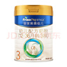 美素佳兒（Friso）皇家幼兒配方奶粉 3段（1-3歲幼兒適用）800g*6 乳鐵蛋白(新國標) 曬單實(shí)拍圖
