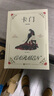 卡門(mén) 插圖珍藏版 傅雷譯本  法國經(jīng)典小說(shuō)文學(xué)名著(zhù) 外國文學(xué)書(shū)籍 后浪正版 曬單實(shí)拍圖