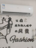 Leader空調(diào)掛機1.5匹/2匹/3匹 新一級能效 壁掛式家用冷熱 低噪自清潔 以舊換新 3匹 三級能效 變頻省電-防直吹 曬單實拍圖