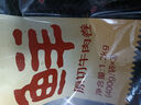 鮮京采 國產(chǎn)原切牛肉卷400g*3 生鮮牛肉 火鍋食材 牛肉片 京東自有品牌 曬單實(shí)拍圖