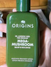 悅木之源（Origins）靈芝菌菇水400ml保濕爽膚水控油補(bǔ)水護(hù)膚品禮盒生日禮物送女友 曬單實拍圖