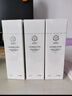 AOEO 山茶花氨基酸洗面奶男士女控油潔面母親節禮物洗面奶 100g*2 曬單實(shí)拍圖