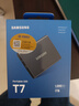 三星（SAMSUNG）1TB Type-c USB 3.2 移動固態(tài)硬盤（PSSD） T7 灰色 NVMe讀速1050MB/s 手機直連筆記本外接 曬單實拍圖