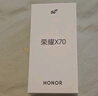 榮耀X70 12+512 竹韻青 金標(biāo)十面抗摔 80W無線超級快充 IP69防水 榮耀綠洲護(hù)眼屏 AI手機(jī) 國家補(bǔ)貼 曬單實(shí)拍圖