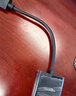綠聯(lián)HDMI轉VGA轉換器 視頻轉接頭帶USB-C供電 適用筆記本電腦臺式機電視盒子顯示器投影儀連接線(xiàn)90813 曬單實(shí)拍圖