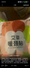 海氏海諾艾草暖膝貼蒸汽熱敷護膝蓋關(guān)節貼專(zhuān)用自發(fā)熱保暖貼12片 曬單實(shí)拍圖