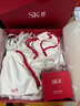 SK-II大紅瓶面霜100g乳液護膚品抗皺套裝禮盒sk2化妝品全套生日禮物女 曬單實拍圖