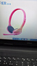 漫步者（EDIFIER） K550電腦耳機頭戴式臺式游戲吃雞手機音樂(lè )耳麥帶麥克風(fēng)話(huà)筒重低音有線(xiàn)通用 中國紅 曬單實(shí)拍圖