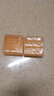 木子蘭心【2塊裝】天然蜂蜜手工皂嫩白補水精油皂洗臉潔面皂全身沐浴肥皂 曬單實拍圖