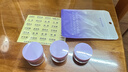 妮麗雅彩色面霜分裝瓶旅行便攜式眼霜粉底液護膚品化妝品分裝小樣空瓶子 紫色10g+15g+20g【贈送 10g 曬單實(shí)拍圖