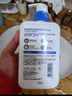 適樂(lè )膚（CeraVe）【張凌赫同款】保濕潤膚乳473ml乳液面霜身體乳C乳男女護膚禮物 曬單實(shí)拍圖