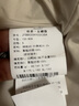 玖姿·安娜蔻【輕氧系列】白鴨絨連帽短款羽絨服女裝冬款 淺米 S 曬單實拍圖