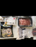 潮夫道潮汕鮮切牛肉火鍋食材套餐凈重1775g6葷1素3調料共17件吊龍雪花 曬單實(shí)拍圖