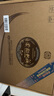 雙溝 柔和 銀精品 濃香型白酒 42度450ml*6瓶 整箱裝 中秋送禮 曬單實(shí)拍圖