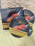 OHBT魚(yú)子醬抗皺面膜10片緊致抗衰老補水保濕祛黃提亮膚色男女士 曬單實(shí)拍圖