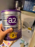 a2奶粉紫白金A2+DHA+5種核苷酸嬰兒配方奶粉2段(6-12月)900g 曬單實(shí)拍圖