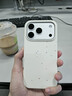 返航新生 iPhone 17 Pro 再生材質(zhì) Magsafe 磁吸保護(hù)殼 手機(jī)殼 新生白 曬單實拍圖