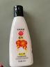 宮燈（gongdeng）杏仁蜜保濕補(bǔ)水滋潤(rùn)身體乳清爽不油膩浴后乳玫瑰乳液套裝經(jīng)典國(guó)貨 玫瑰杏仁蜜200ml  一瓶 曬單實(shí)拍圖