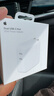 Apple/蘋(píng)果 35W雙口充電器-豎向 type-c充電器蘋(píng)果充電頭多口充電器原裝 蘋(píng)果17充電器平板筆記本充電器 曬單實(shí)拍圖