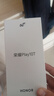 榮耀Play10T 5G AI手機 7000mAh大電池 金標抗摔超強防水 AI 一鍵直達 8+128 月影白 曬單實(shí)拍圖