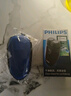 飛利浦（PHILIPS）【價(jià)保11.11提前搶】剃須刀電動(dòng)男士刮胡刀電動(dòng)刀 進(jìn)口雙刀頭剃胡刀干電池便攜式須刨電須刀送老公 PQ206/18【經(jīng)典干電池款-套裝】 曬單實(shí)拍圖