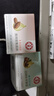 大寶美容日霜50g+晚霜50g套裝補水保濕面霜日滋夜養(yǎng)面部護膚品 曬單實拍圖