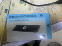 惠普（HP）1TB SSD固態(tài)硬盤(pán)M.2接口NVMe協(xié)議PCIe 4.0x4讀速7100MB/s 803系列臺式機筆記本AI硬盤(pán)五年保固 曬單實(shí)拍圖