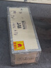 豫州芯恒極核AE4 AE4se AE4max AE5ipro AE8 AE7通用鋰電池支持定制 72V80Ah 參考續航170-240公里 配:充電器+計量模塊+螞蟻保護板 曬單實(shí)拍圖