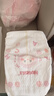 好奇（Huggies）鉑金裝小桃褲紙尿褲NB84片(5kg以下)尿不濕【透爽散熱】 曬單實(shí)拍圖