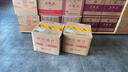 五糧液 29°五糧液一見傾心 500ml*6 整箱裝 鄧紫棋代言同款 曬單實拍圖