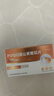 POQQ森麥維咽寶poqq蒲公英菊花片喉嚨干癢腫痛嗓子疼呼吸順暢旗艦店 三盒周期裝【大多數(shù)顧客的選擇】 曬單實(shí)拍圖