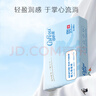 波咯咯（bololo）雙邊吸奶器電動(dòng)無(wú)痛全自動(dòng)吸乳微震通乳大吸力擠奶拔奶器 【解放雙手】微震V20-APP免手扶 曬單實(shí)拍圖
