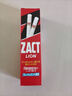 獅王(Lion) 去煙漬茶漬牙膏薄荷香型美白牙膏150g男士專(zhuān)用去黃去口臭 曬單實(shí)拍圖
