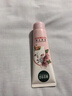 相宜本草保濕手霜*80g（護(hù)手霜 保濕滋潤(rùn)）禮物 曬單實(shí)拍圖